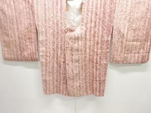 本総絞り縞模様道行コート